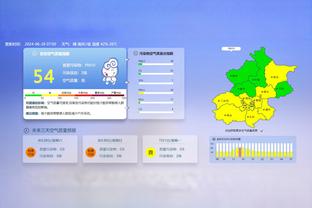 瓦兰谈赛季第8次两双：我在场上就是做经常会做的事情 打得强硬